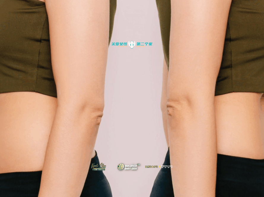 产后发胖, 产后水肿, 产后恢复, 产后身材变化, 上半身容易胖, 下半身囤脂, 产后肚子大, 水桶腰, 产后代谢下降, 产后饮食, DEqueME饮食法, DEqueME Balance Diet Plus, 谛确美饮食法, 产后瘦身, 产后健康管理, 产后激素变化,