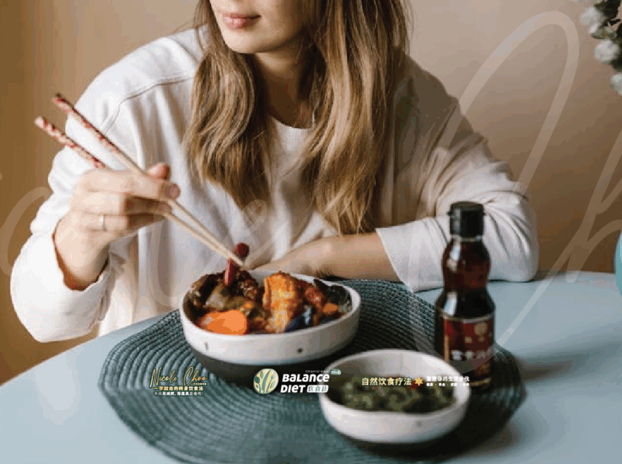 月经调理, 月经不调, 健康气色, 月经周期, DEqueME Balance Diet Plus, DEqueME饮食法, 月经饮食指南, 调理月经, 健康饮食, 月经调理食物,减肥,健康瘦,不反弹,食物的七大营养素, 蛋白质, 脂肪, 碳水化合物, 维生素, 矿物质, 水, 膳食纤维